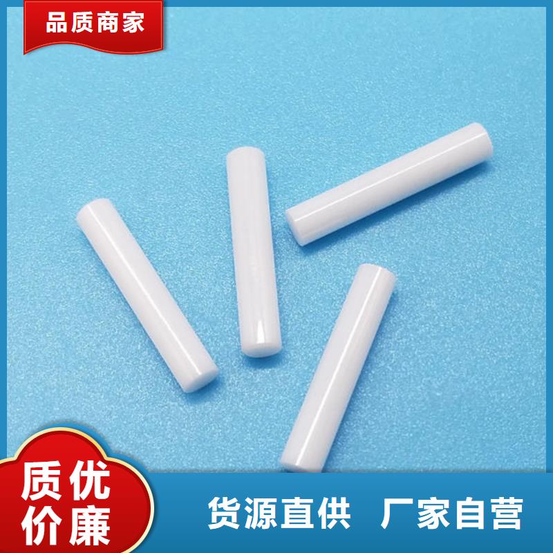 氧化锆氧化铝光伏板回收批量回收