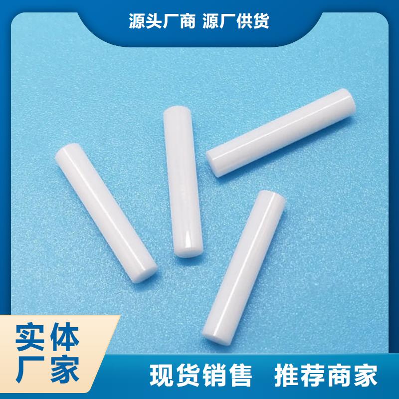 氧化锆氧化铝-【回收光伏板】价格合理