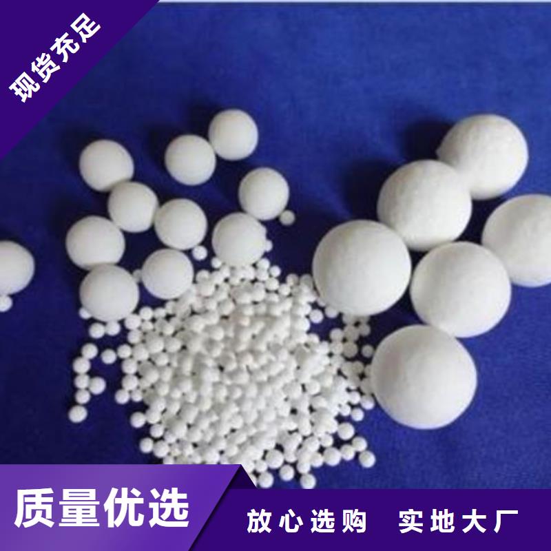 氧化锆氧化铝_【回收太阳能光伏板】经验丰富