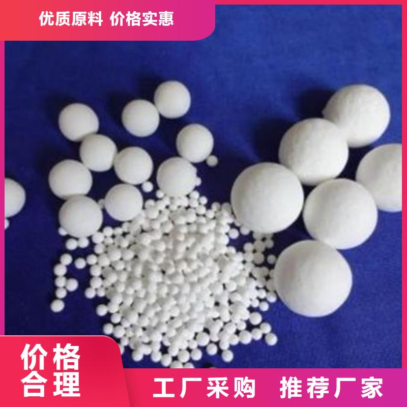 氧化锆氧化铝阳能光伏板回收诚信合作