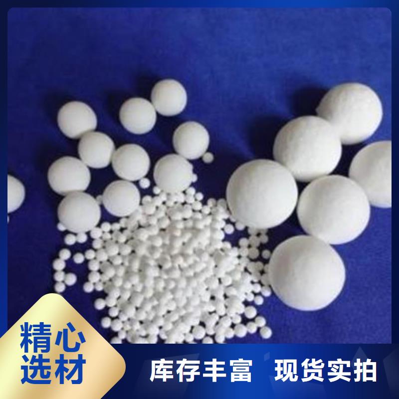 氧化锆氧化铝回收光伏板专业团队