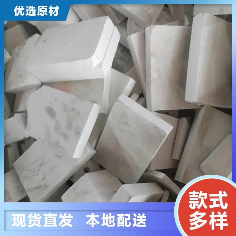 氧化锆氧化铝回收光伏板诚信高价