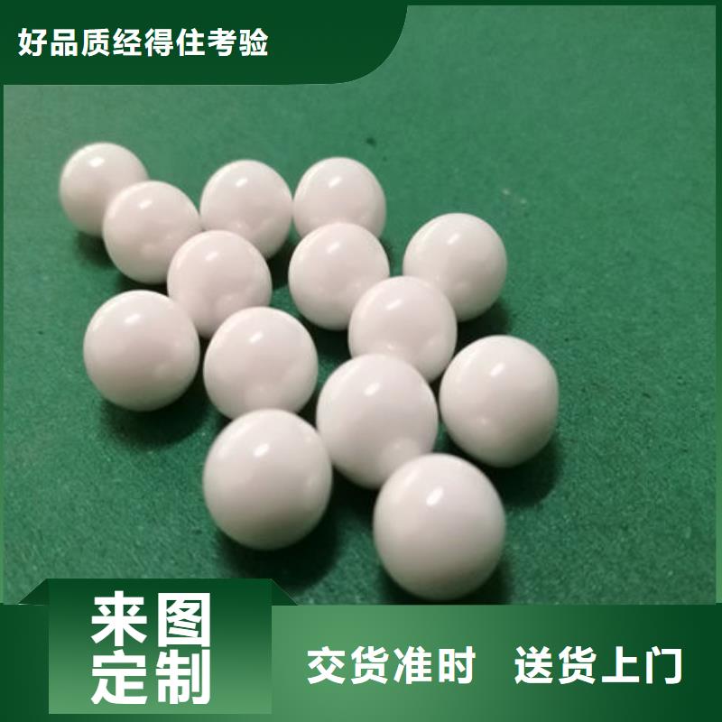 氧化锆氧化铝回收废旧光伏板服务好