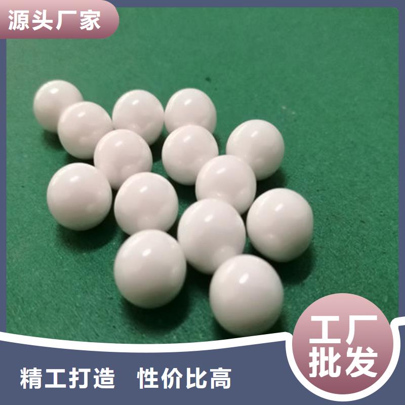 氧化锆氧化铝 回收太阳能发电板渠道正规