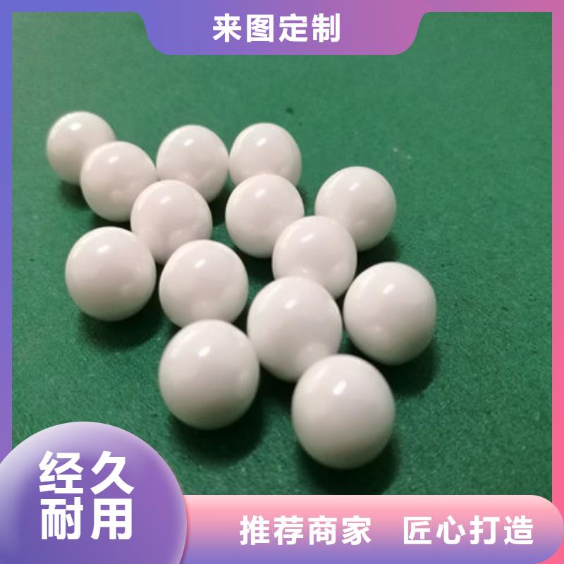 氧化锆氧化铝太阳能光伏板回收厂家长期高价回收