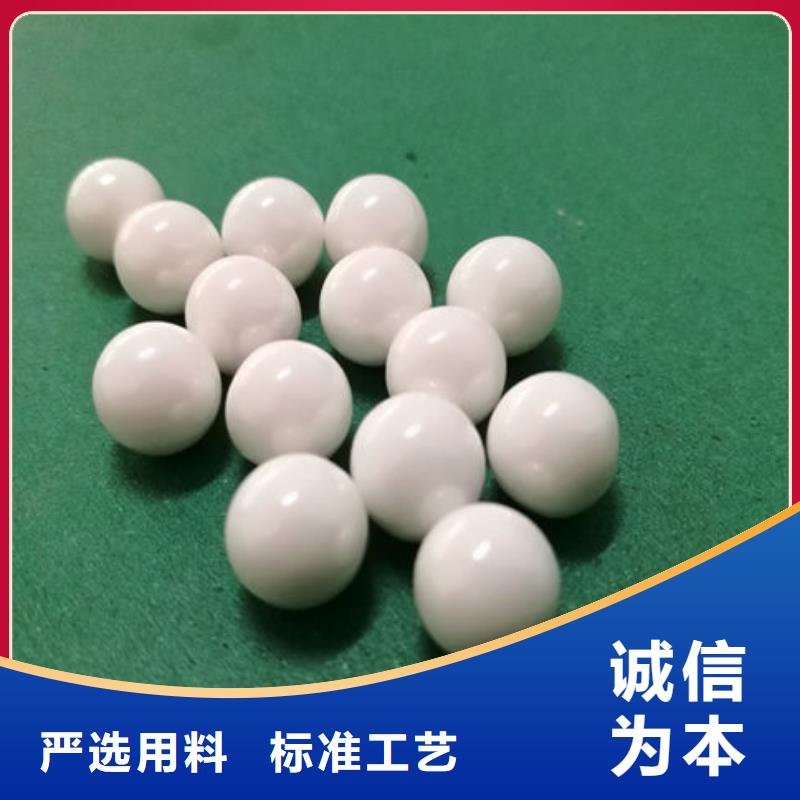 氧化锆氧化铝阳能光伏板回收批量回收