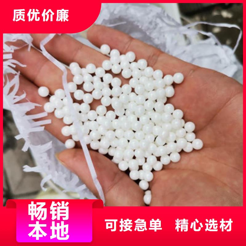 氧化锆氧化铝回收含铜泥值得信任