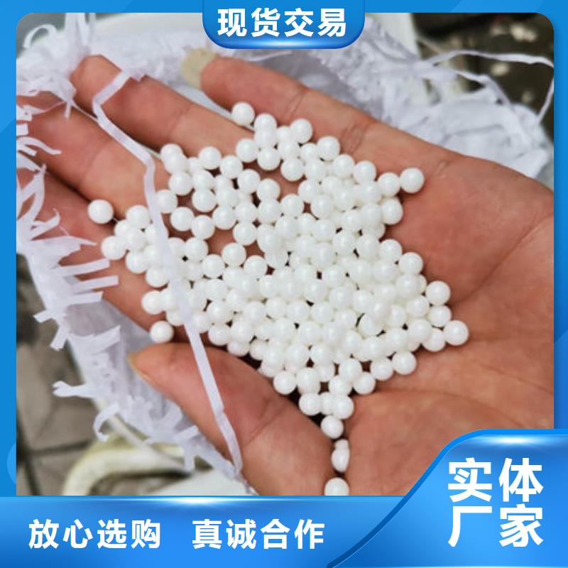  氧化锆氧化铝服务好