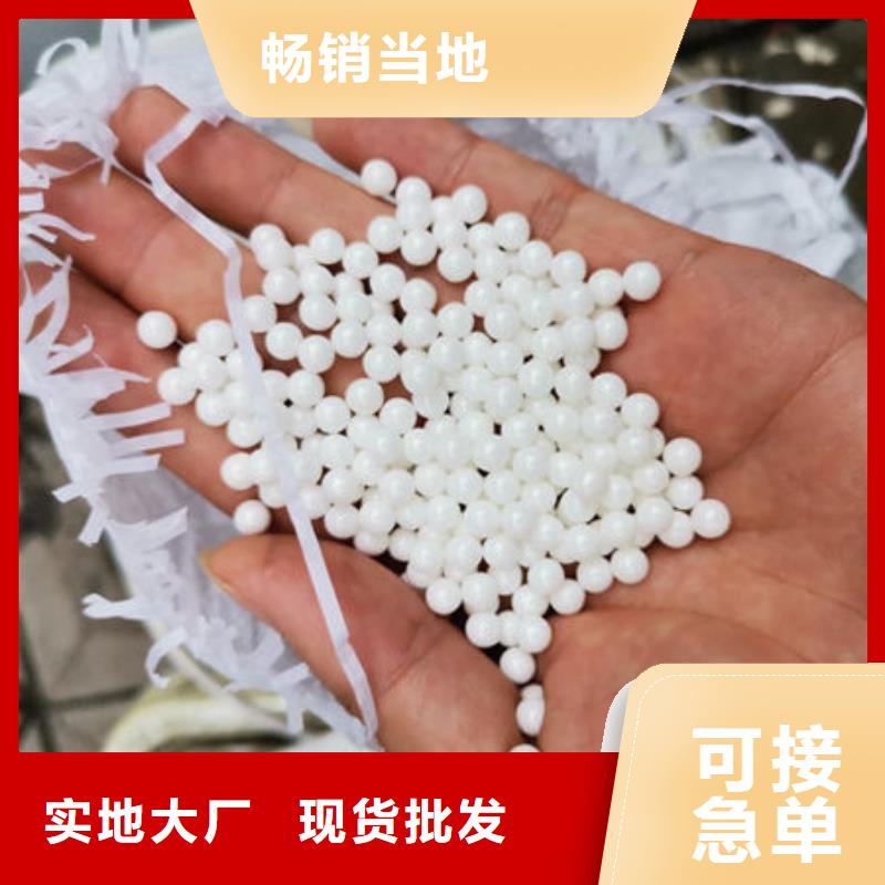  氧化锆氧化铝免费评估