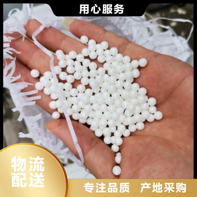 氧化锆氧化铝太阳能光伏板回收厂家免费评估