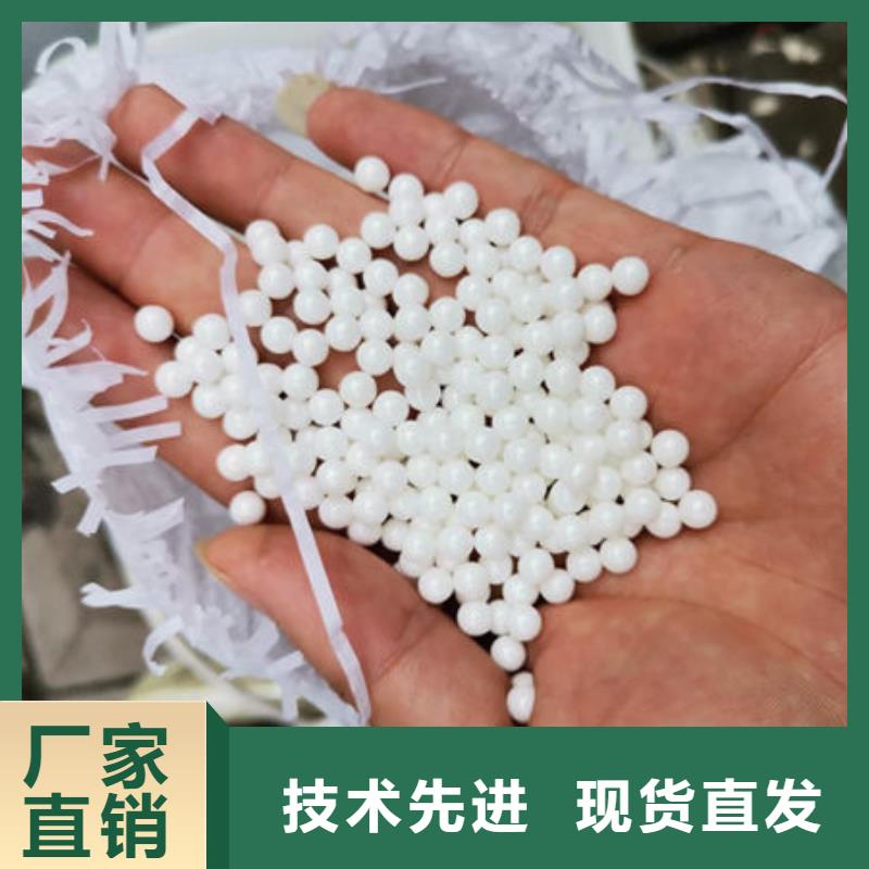  氧化锆氧化铝高价回收
