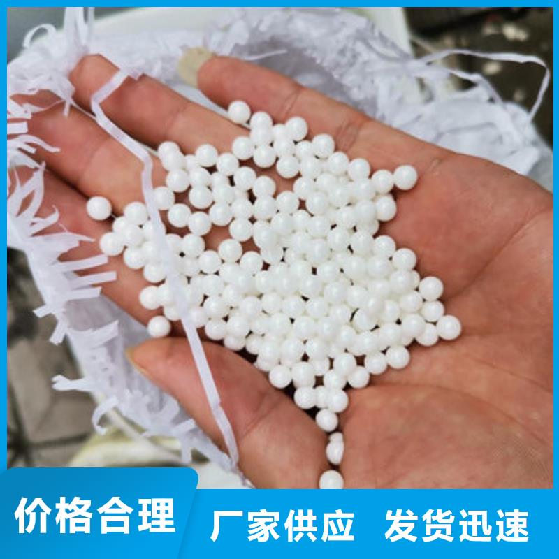 【氧化锆氧化铝_阳能光伏板回收高价回收】