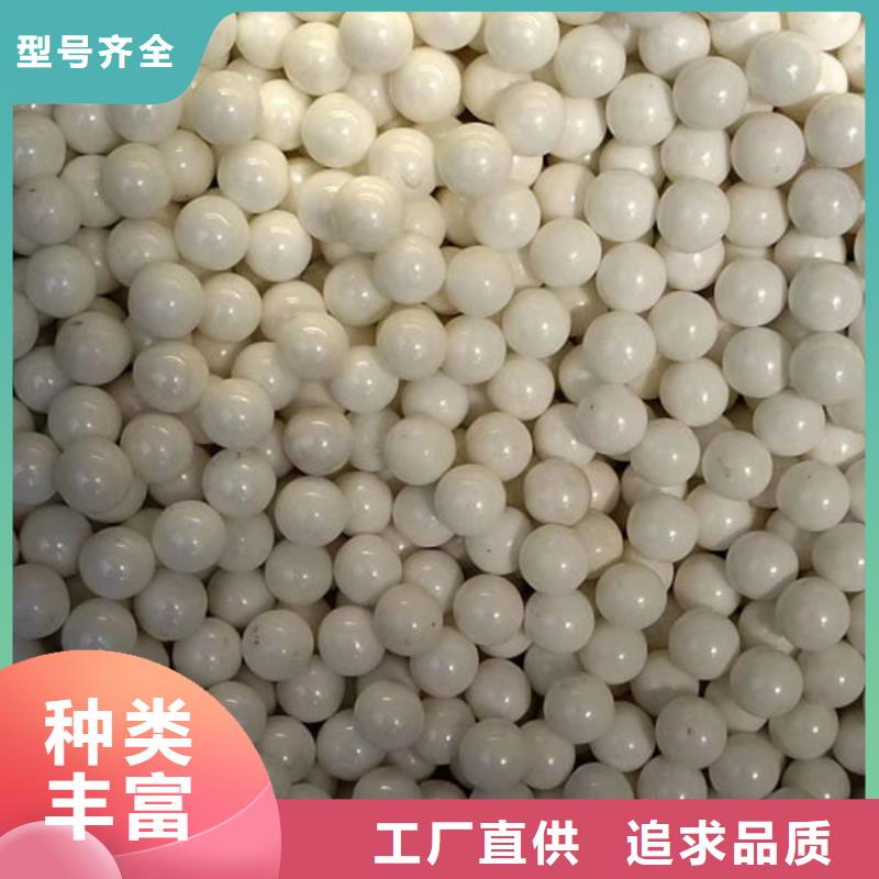 氧化锆氧化铝阳能光伏板回收服务好