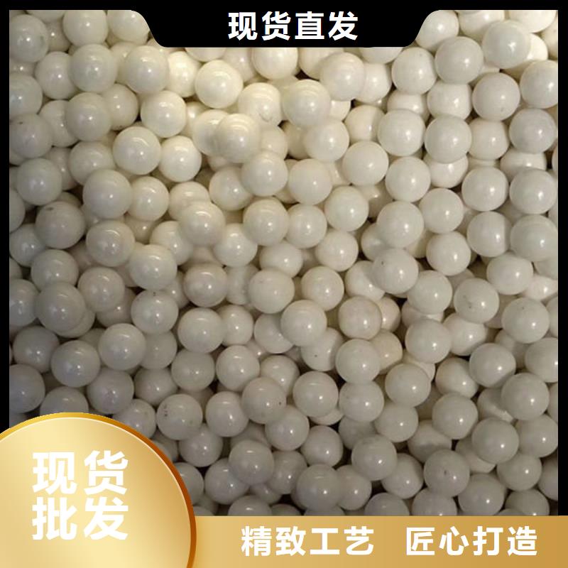 氧化锆氧化铝-回收电镀残渣上门收购