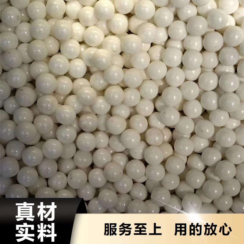 氧化锆氧化铝光伏板回收多年行业经验