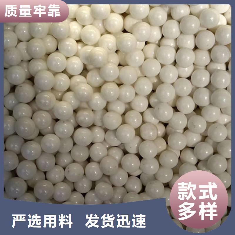【氧化锆氧化铝】-回收太阳能发电板高价回收