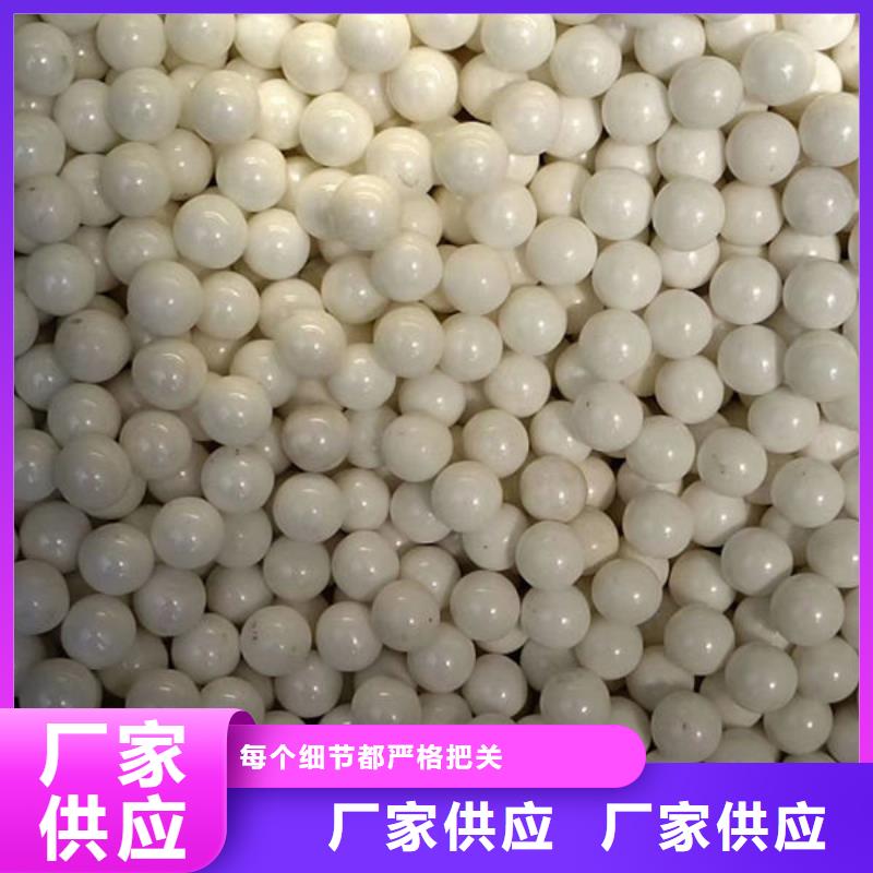 【氧化锆氧化铝_回收废旧光伏板快速】