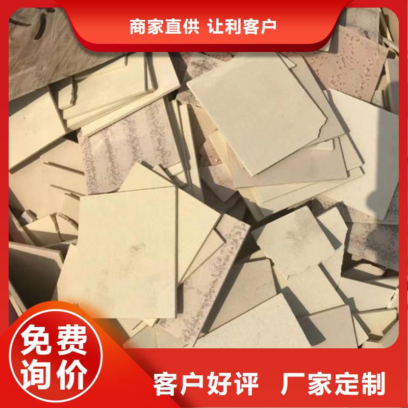  氧化锆氧化铝专业回收
