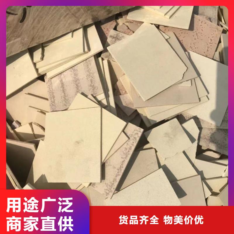 氧化锆氧化铝_太阳能发电板回收厂家常年回收