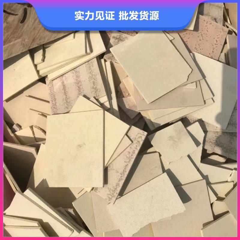 氧化锆氧化铝-回收废旧光伏板快速