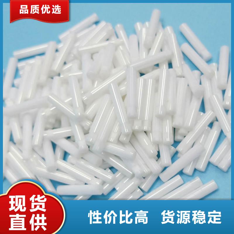 【氧化锆氧化铝-回收光伏板值得信任】