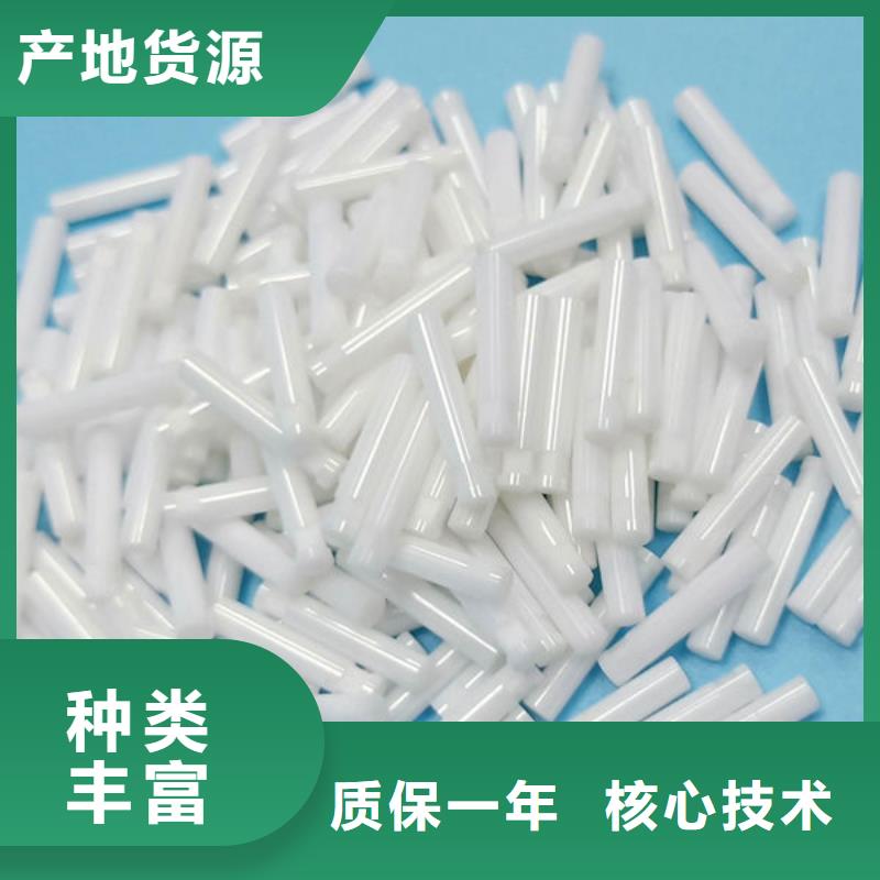 氧化锆氧化铝_回收太阳能发电板上门收购