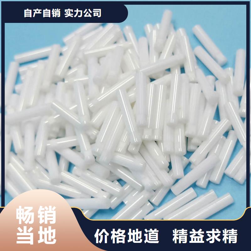  氧化锆氧化铝专业团队