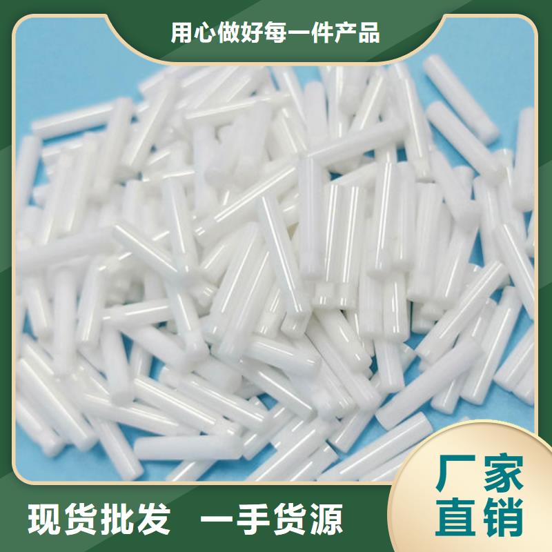 氧化锆氧化铝,太阳能光伏板回收出价高