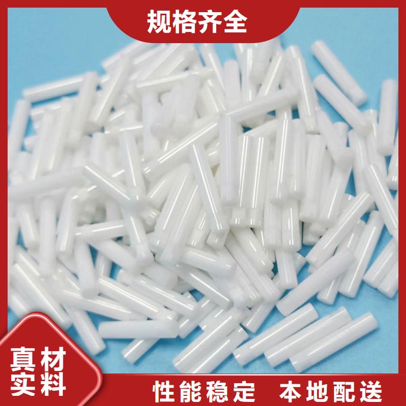 氧化锆氧化铝回收光伏板快速