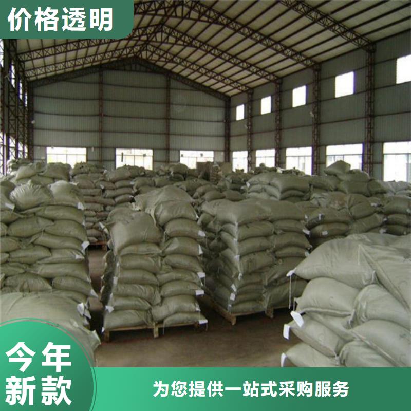 氧化锆氧化铝回收太阳能发电板实力雄厚
