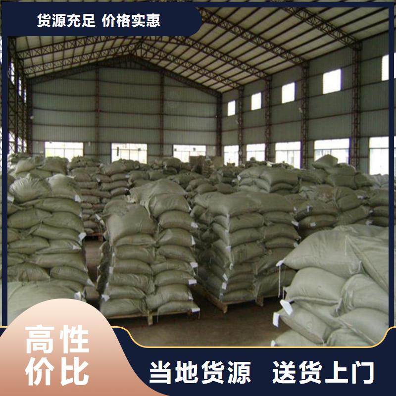 氧化锆氧化铝回收太阳能光伏组件批量回收