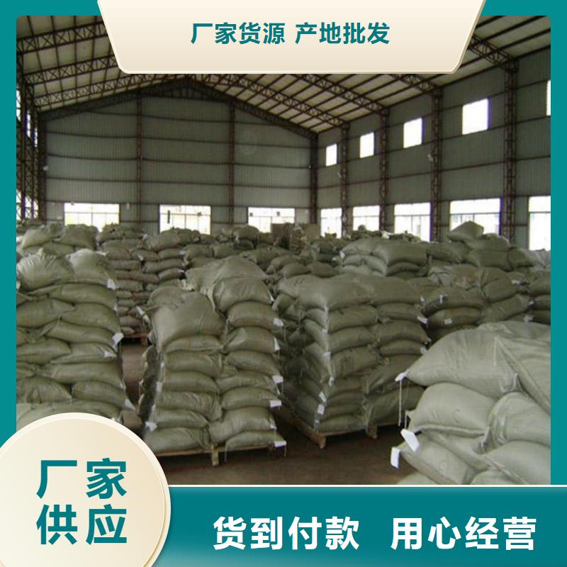  氧化锆氧化铝实力雄厚