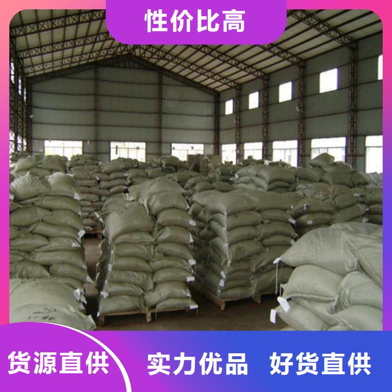 氧化锆氧化铝含铜污泥回收看货报价