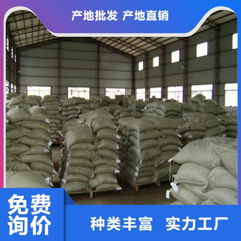 氧化锆氧化铝-回收含铜泥随叫随到