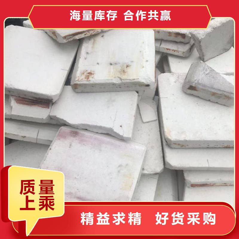  氧化锆氧化铝上门快
