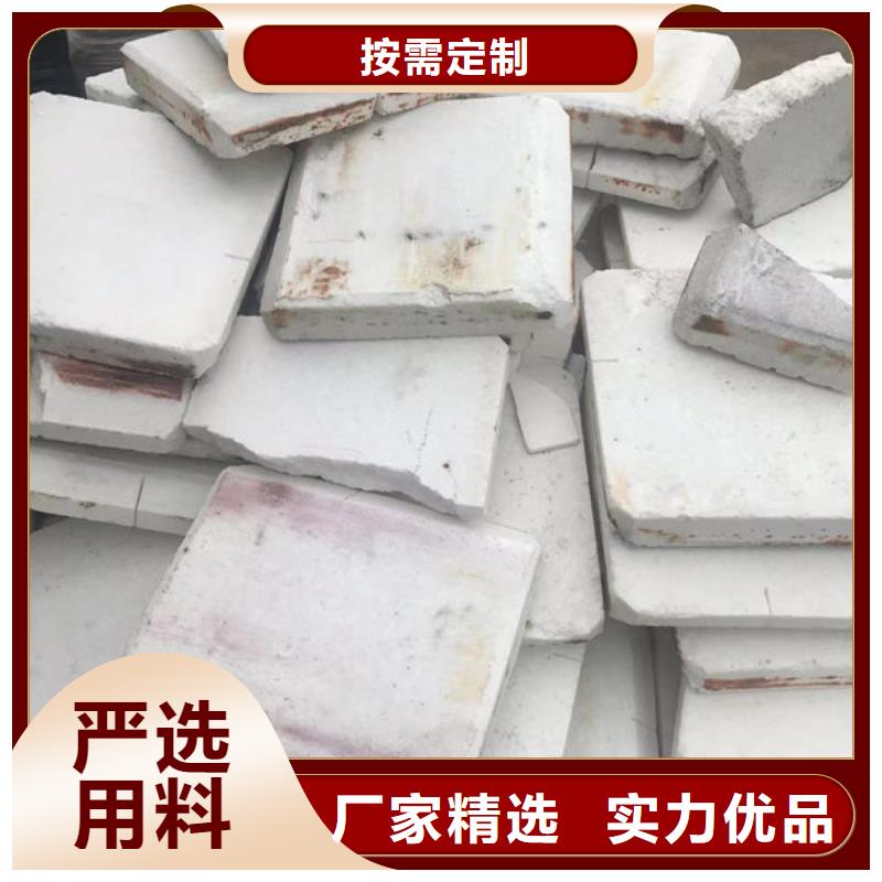 氧化锆氧化铝回收光伏板专业团队