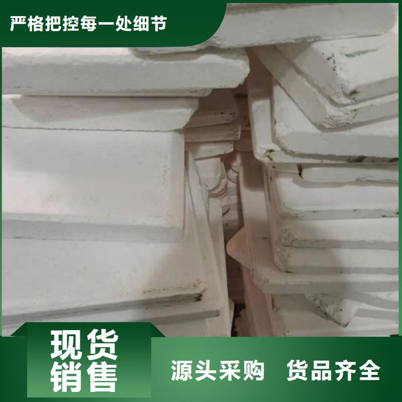  氧化锆氧化铝诚信高价