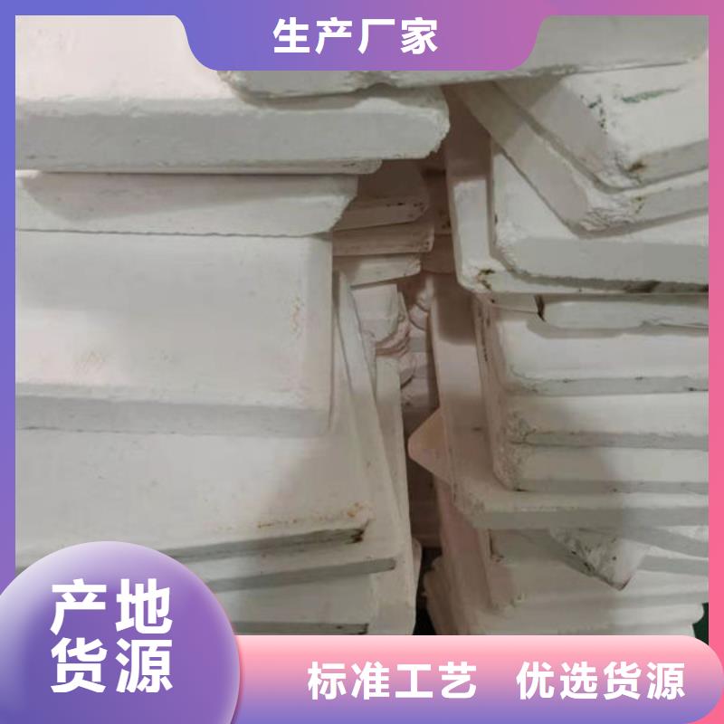 【氧化锆氧化铝光伏组件回收厂家常年回收】
