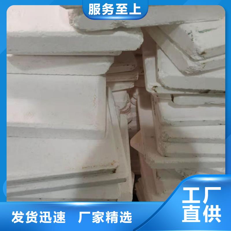 氧化锆氧化铝太阳能光伏板回收高价靠谱