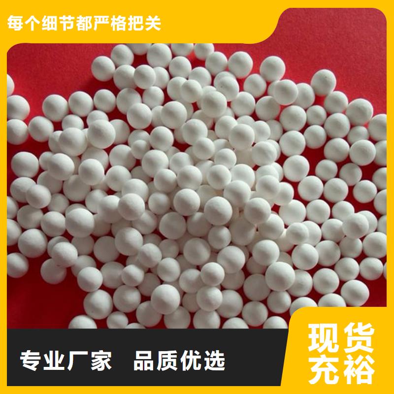 【氧化锆氧化铝二手太阳能光伏板回收随叫随到】