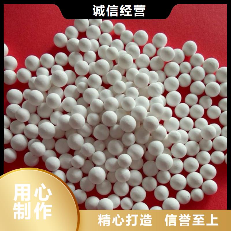 氧化锆氧化铝回收二手光伏板放心选择