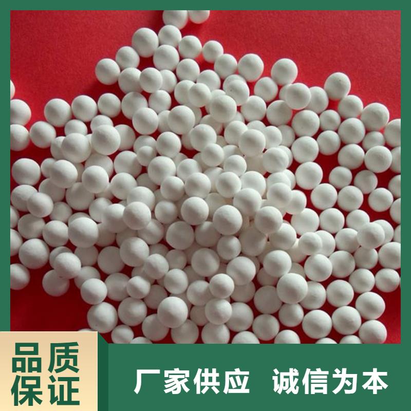 氧化锆氧化铝-二手太阳能光伏板回收价格合理