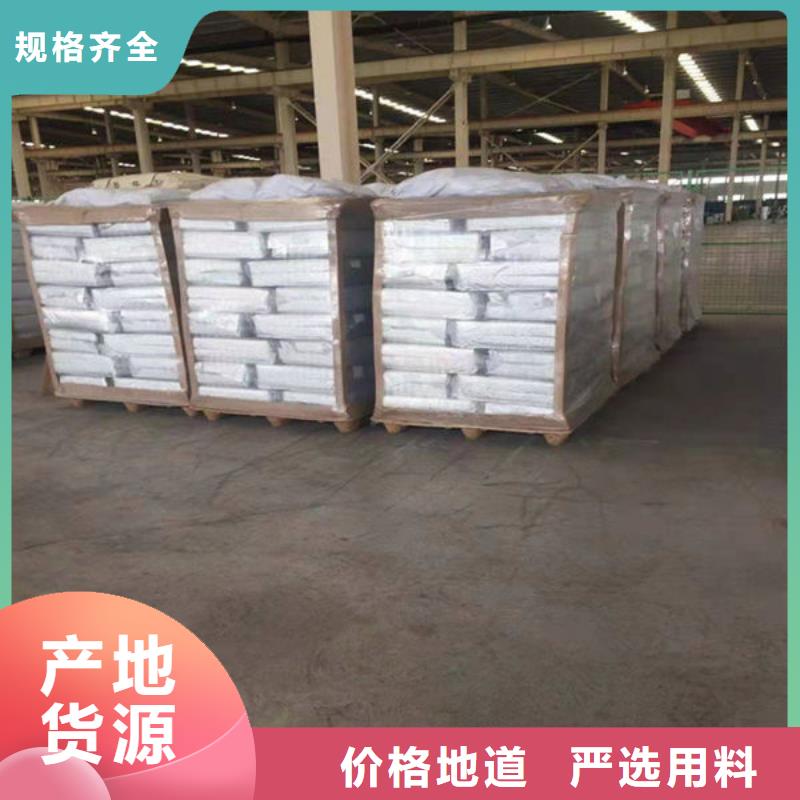 氧化锆氧化铝专业回收