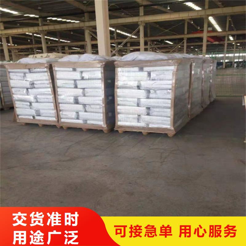 氧化锆氧化铝-回收太阳能发电板实力雄厚