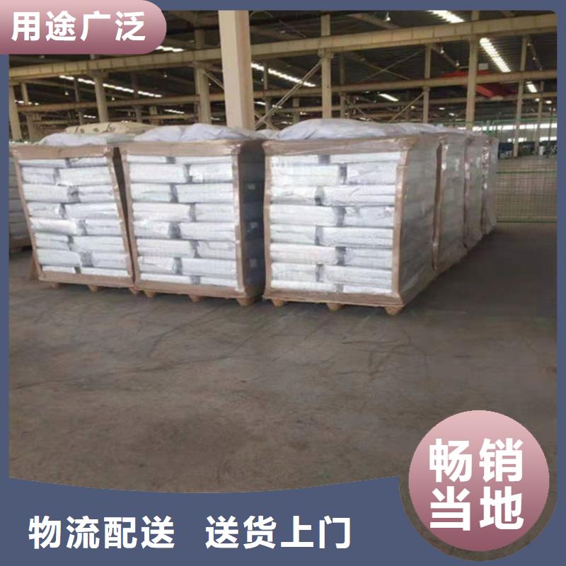 氧化锆氧化铝_【回收太阳能光伏板】经验丰富
