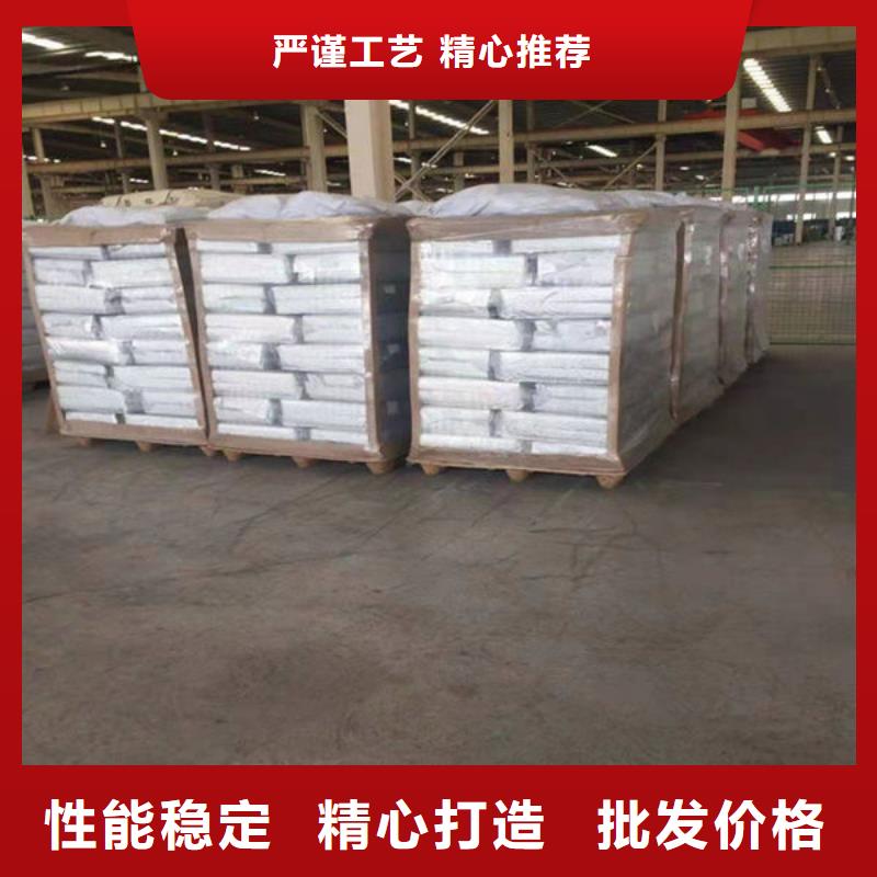 【氧化锆氧化铝-回收光伏板值得信任】