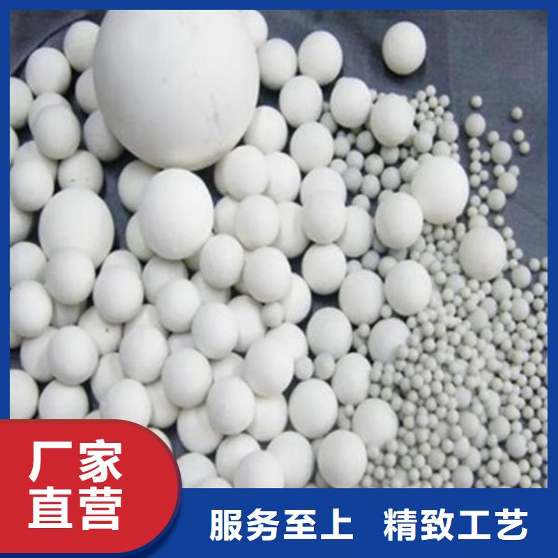 氧化锆氧化铝含铜泥回收看货报价