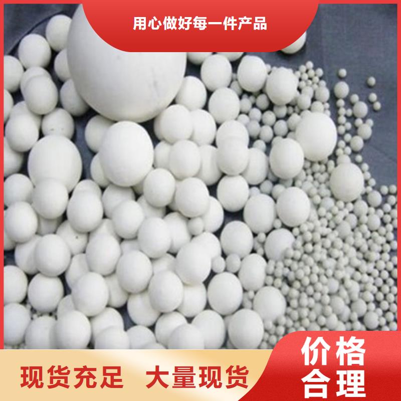 氧化锆氧化铝太阳能发电板回收厂家回收范围广
