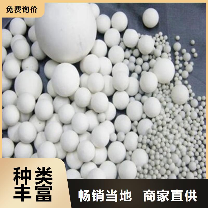 【氧化锆氧化铝光伏组件回收厂家本地企业】