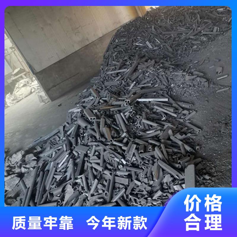 氧化锆氧化铝光伏组件回收厂家装车结算